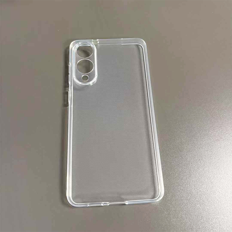 Suitable For Samsung S25edge High Transparent Mobile Phone Case
