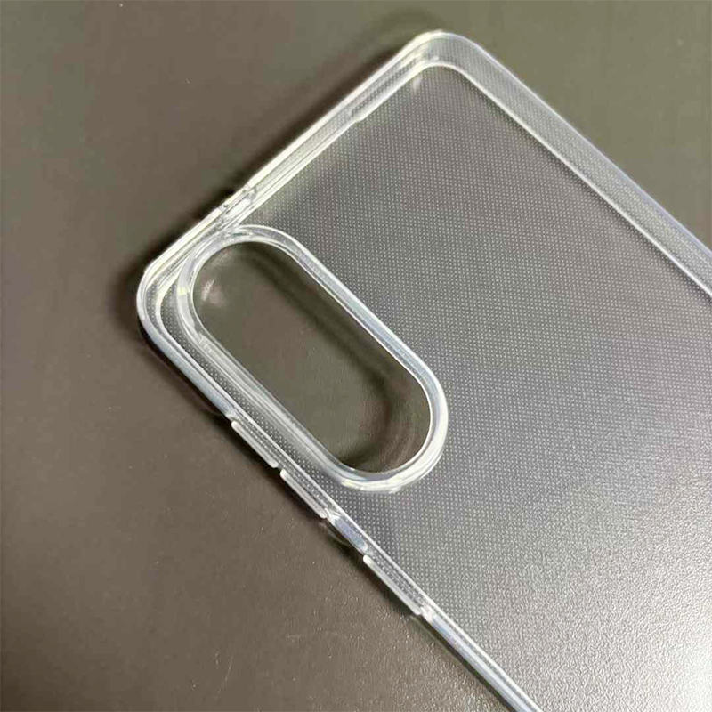 Suitable For Samsung S25edge High Transparent Mobile Phone Case